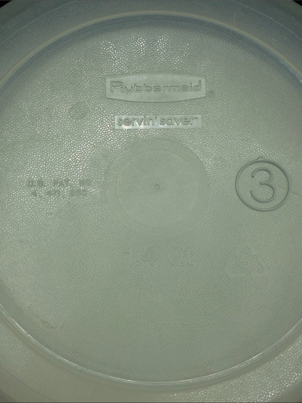 Rubbermaid Round #3 with Almond Lid 1.4 Qt